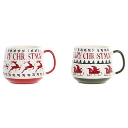 Bögre 9x7x9 cm 2 féle