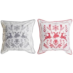 Párnahuzat 45x1x45 cm 2 féle