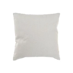 Párna 45x45 cm 2 féle